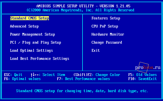   AMI BIOS  1.21