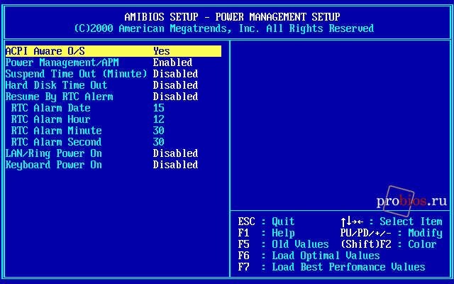  Power Management Setup