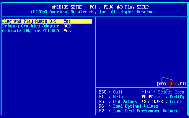  PCI / Plug and Play Setup