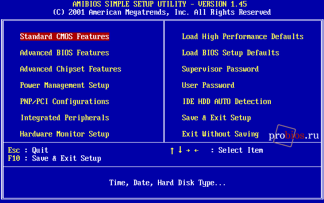   AMI BIOS  1.45