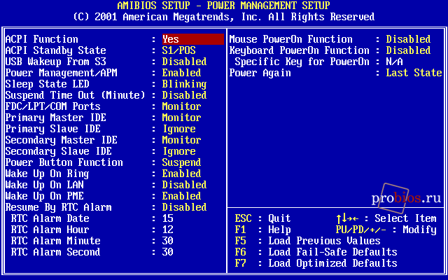  Power Management Setup