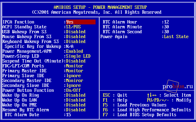  Power Management Setup