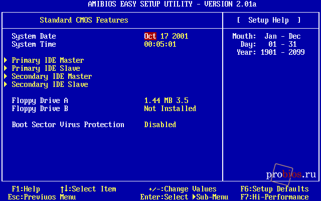  Standard CMOS Features