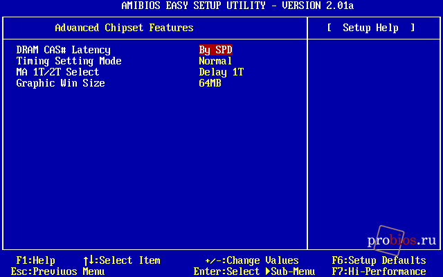  Advanced Chipset Features