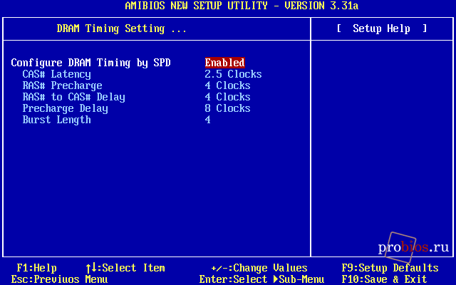   DRAM Timing Setting  Advanced Chipset Features