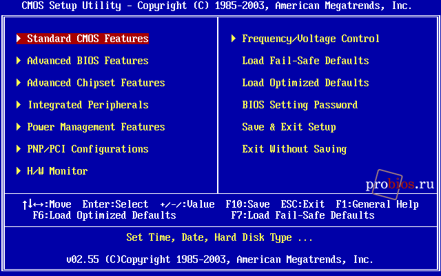   AMI BIOS  2.5x