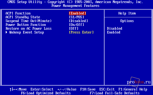  Power Management Features