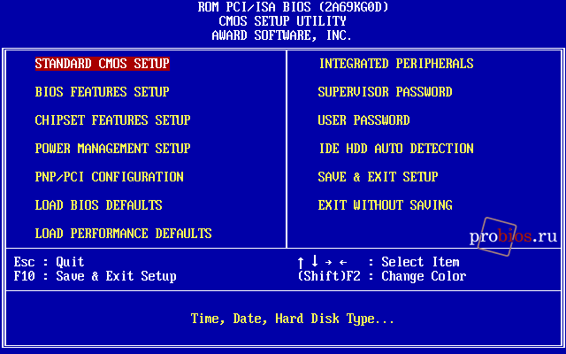 fMSX: Portable MSX Emulator