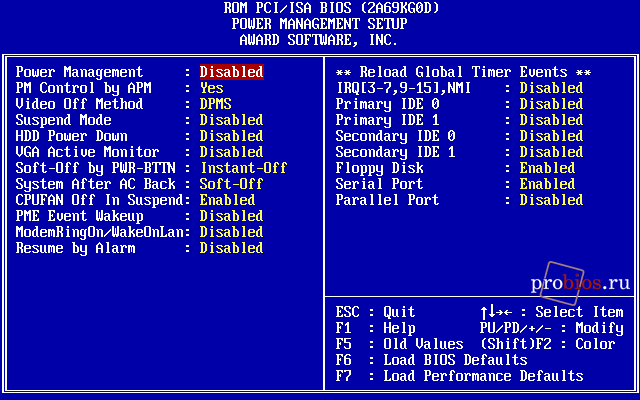  POWER MANAGEMENT SETUP