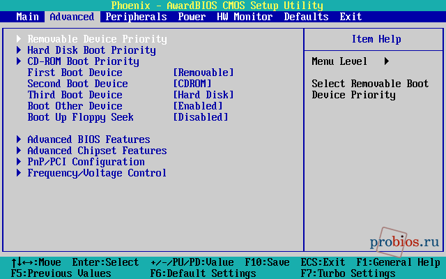 Cme U-Key Driver Windows 7