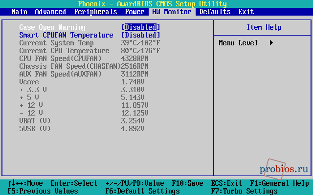  HW Monitor