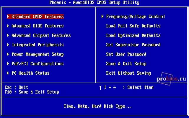 phoenix awardbios cmos setup utility