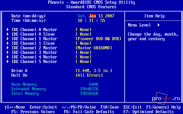  Standard CMOS Features