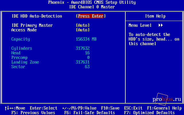   IDE Channel 0 Master  Standard CMOS Features